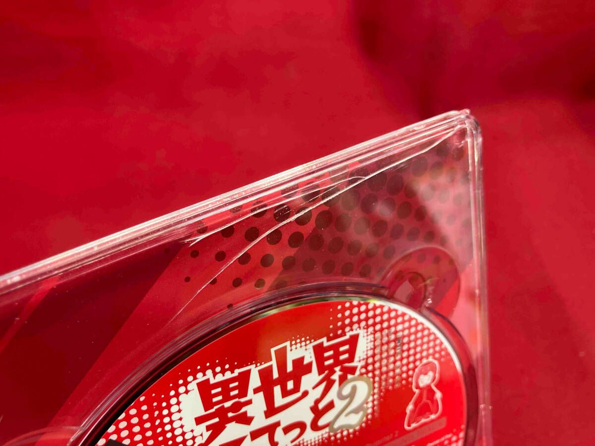 異世界かるてっと2 上(Blu-ray Disc) - メルカリ
