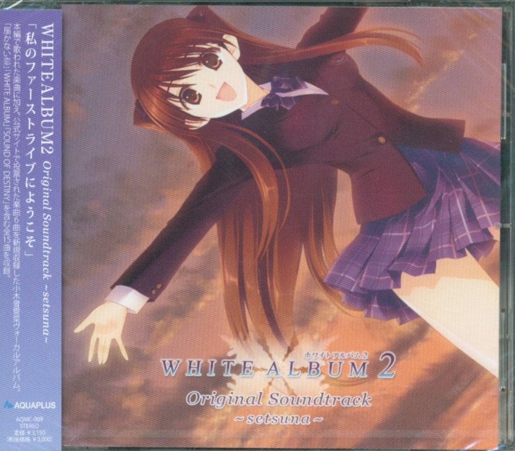 WHITE ALBUM2 Original Soundtrack encore WHITE ALBUM2 Original