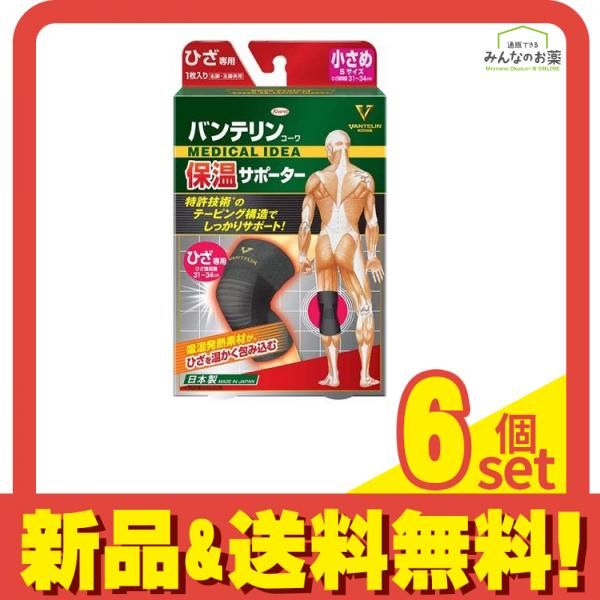 大きい手毬~柳川まり~フルオーダー専用ページ∼