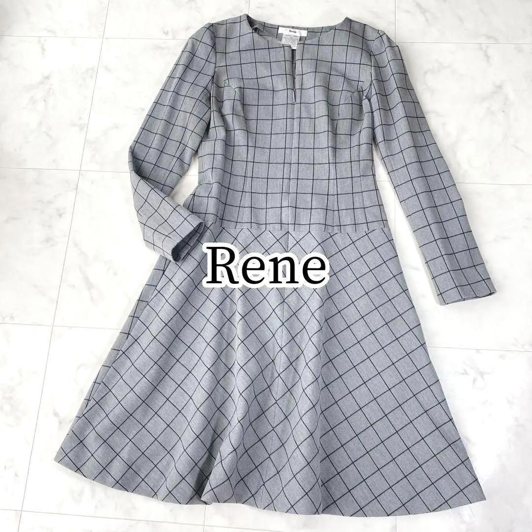 Rene ワンピース 格子 チェック グレー 大人 め 上品 美シルエット
