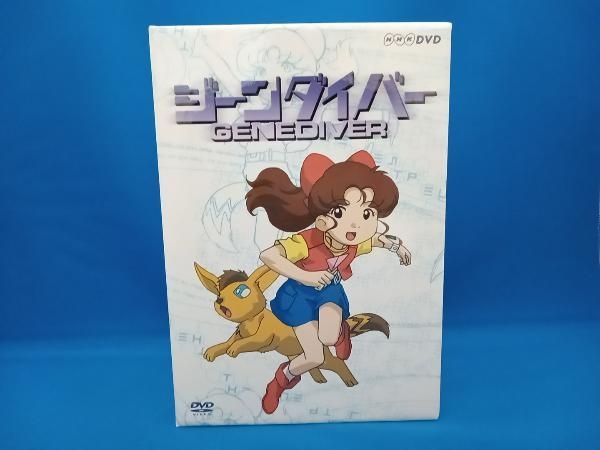 DVD ジーンダイバー DVD-BOX - メルカリ