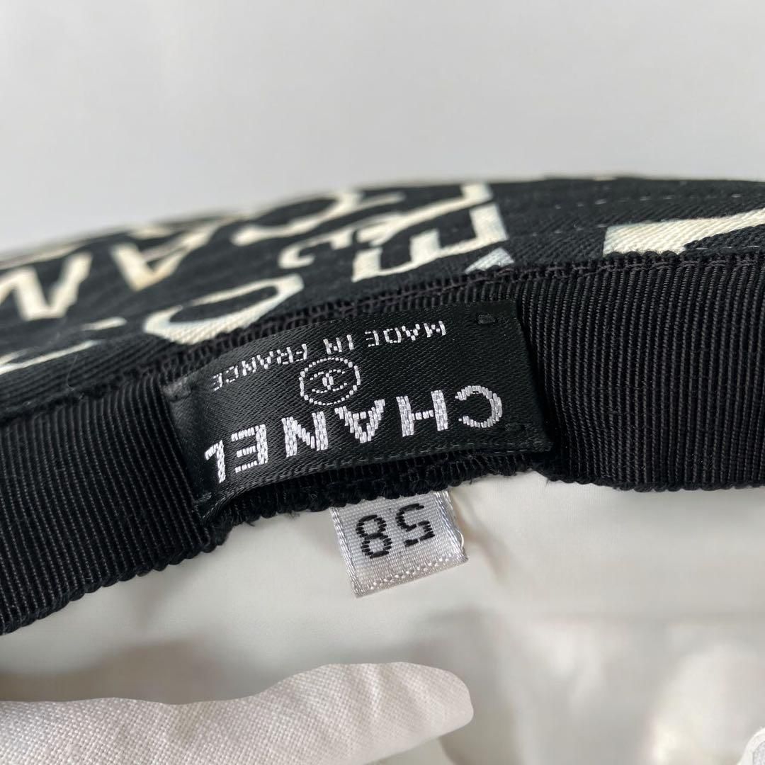 CHANEL バイシー　バケットハット 58 CHANEL シャネル バケットハット ココマーク 58 バイシー帽子