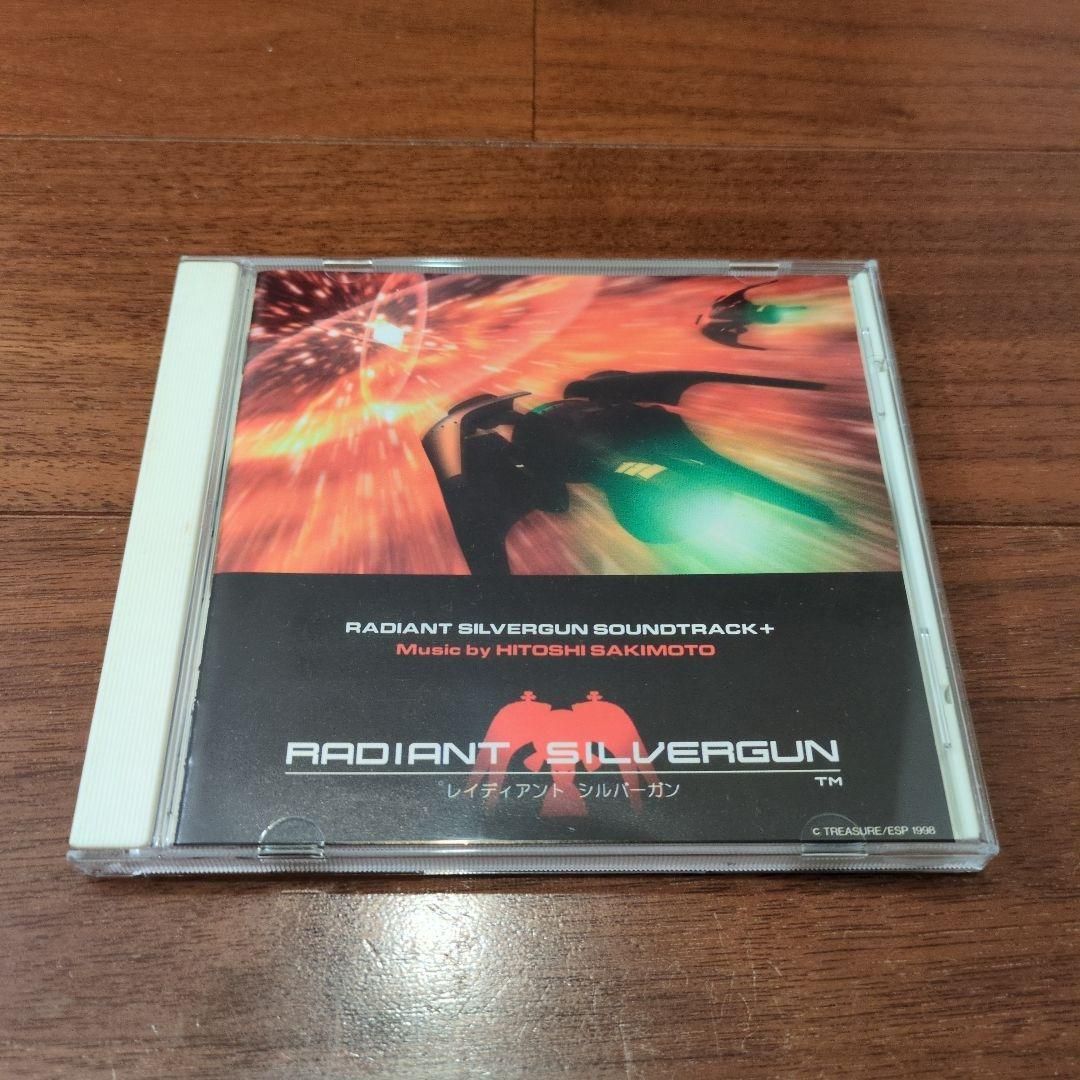 ゲームミュージック CD レイディアント・シルバーガン レイディアントシルバーガン 予約特典CD 希少・非売品CD