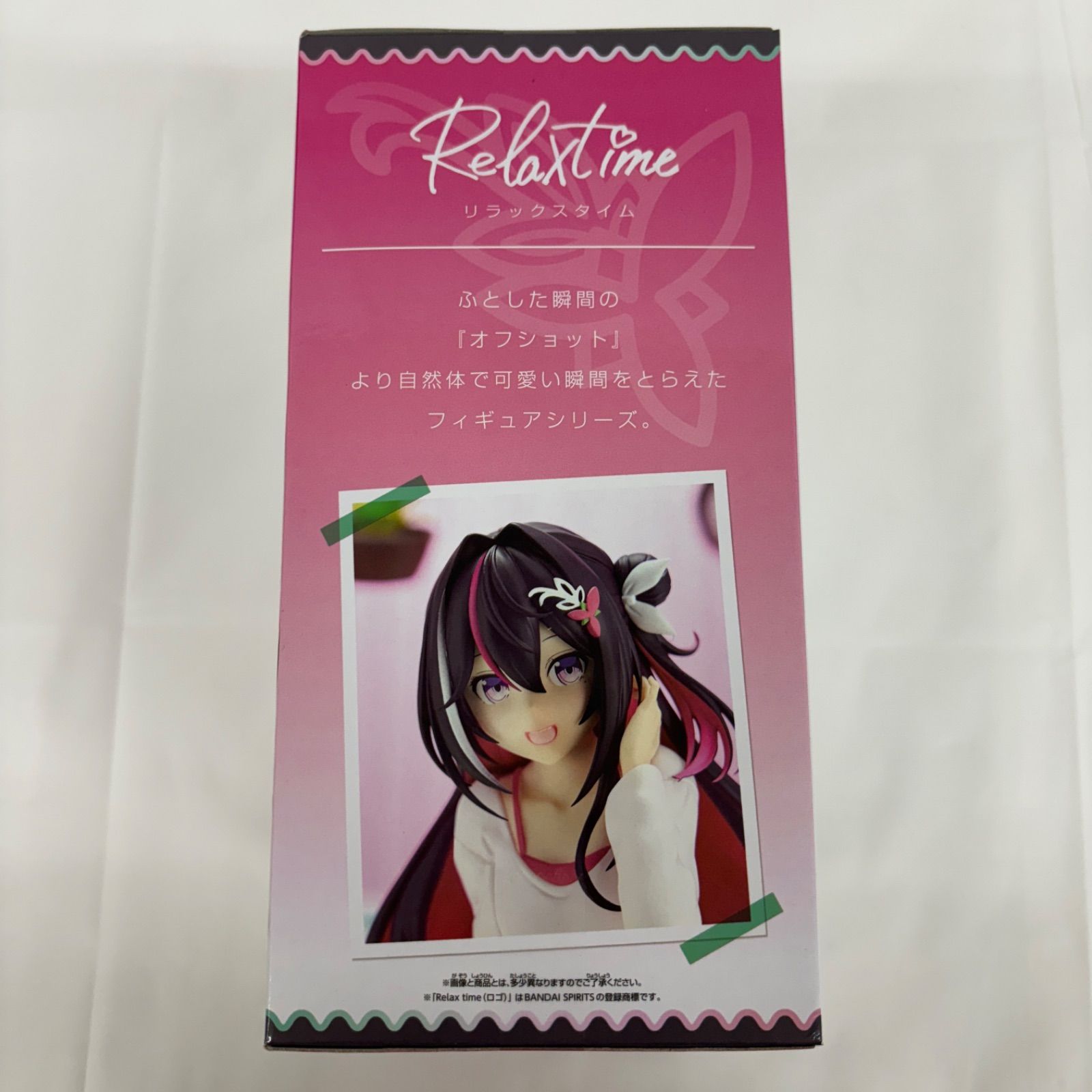 ホロライブ東京駅 AZKiセット② ホロライブ 東京キャラクターストリート 東京駅 セット AZki