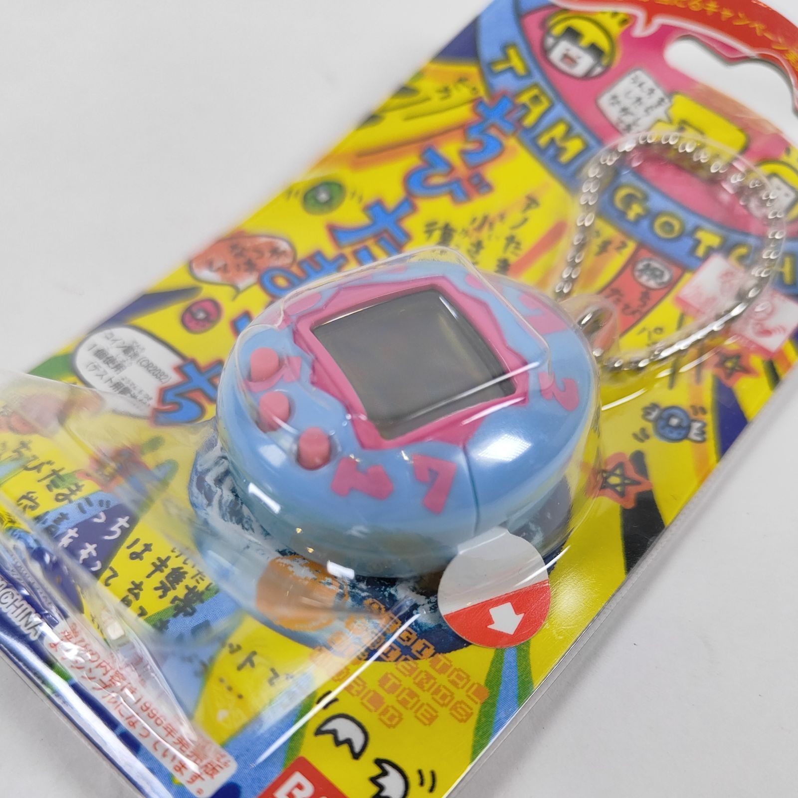 ☆【新品未開封】 ちびたまごっち みずいろ ☆ - メルカリ