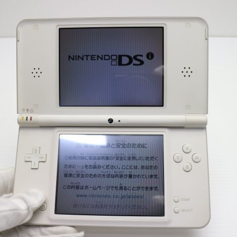 ニンテンドーDSi LL ホワイト game 任天堂 本体 土日祝発送OK 06000 WWW_BUZ-MARSEILLE_FR
