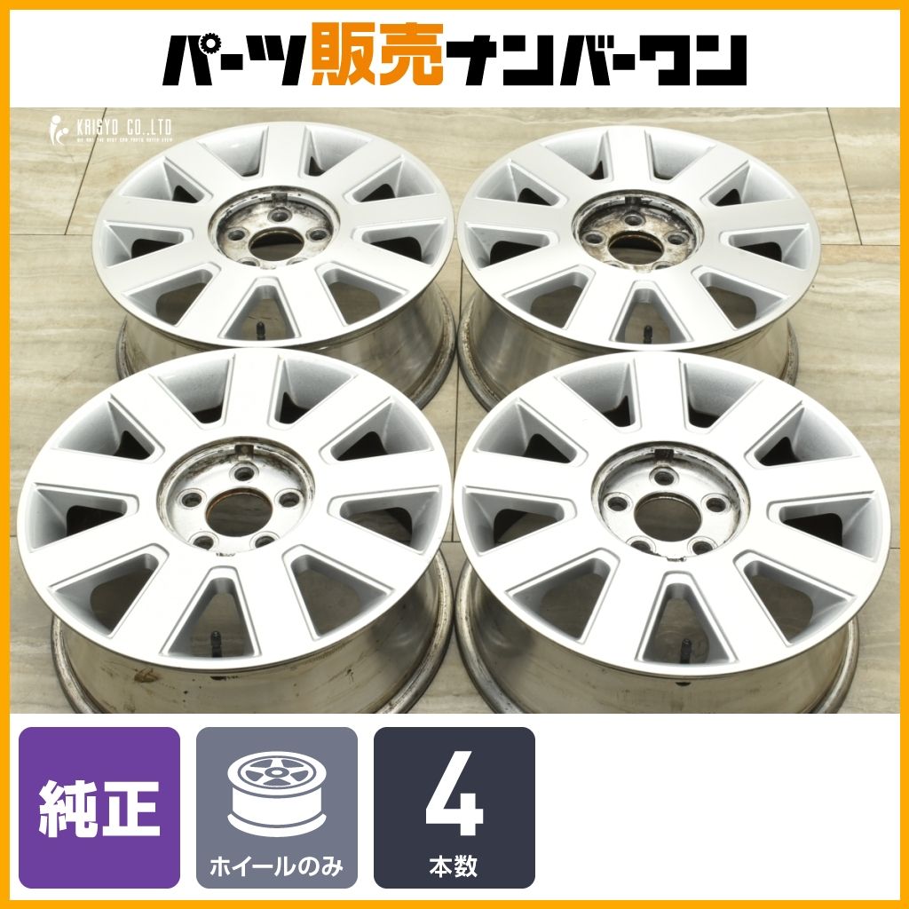 リンカーン タウンカー 純正 17in 7J 54 PCD114.3 4本セット 4W1J-1007-AA town car 17