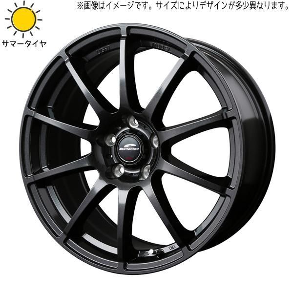 205/65 R16 タイヤ＆ホイール未使用品 トヨタヤリスクロス等、5穴 TOYO TIRES ヤリスクロス タイヤホイールセット OPENCOUNTRY