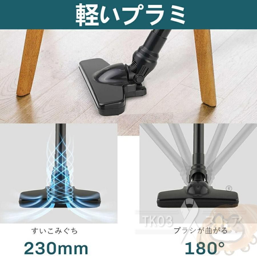 多機能 充電式