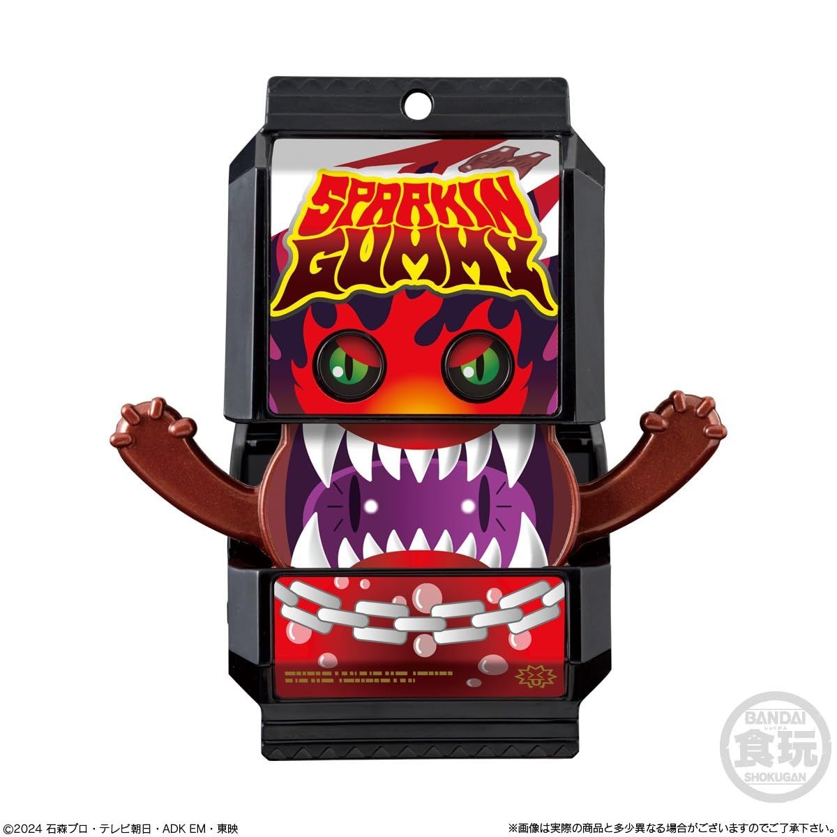 SGライダーゴチゾウ03 8個入りBOX (食玩)