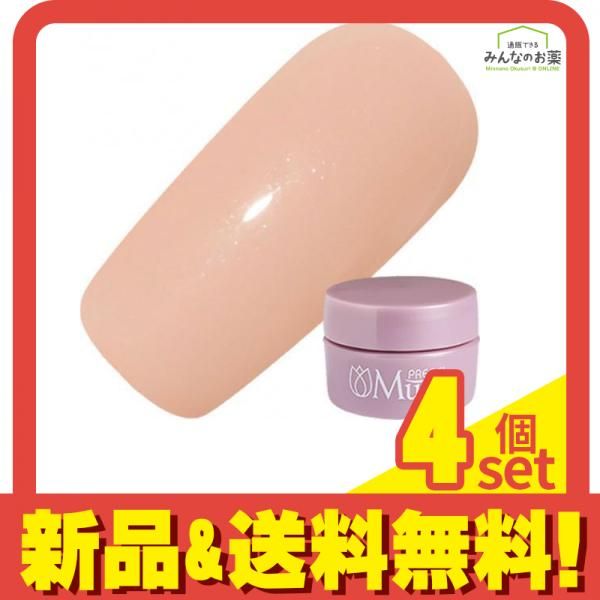 PREGEL(プリジェル) ミューズ G1023 コットンベージュ  3g 4個セット まとめ売り