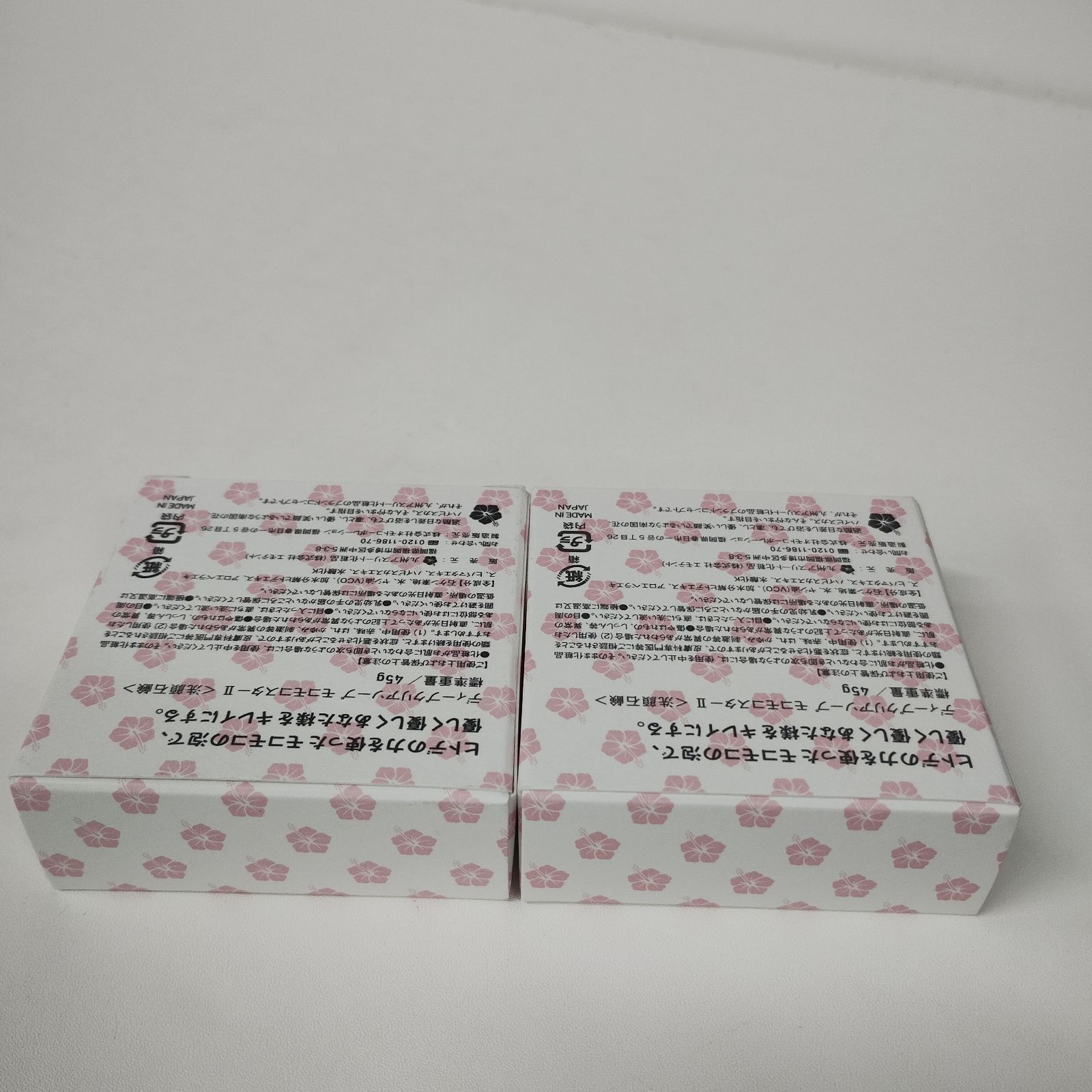 ヒトデ 洗顔石けんMOCO MOCO Star Ⅱ 45g ディープクリアソープ