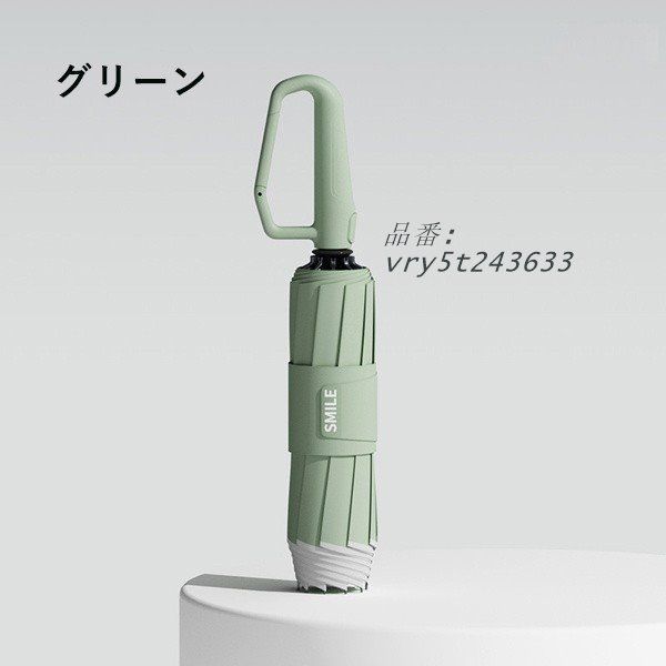 レディース 三段