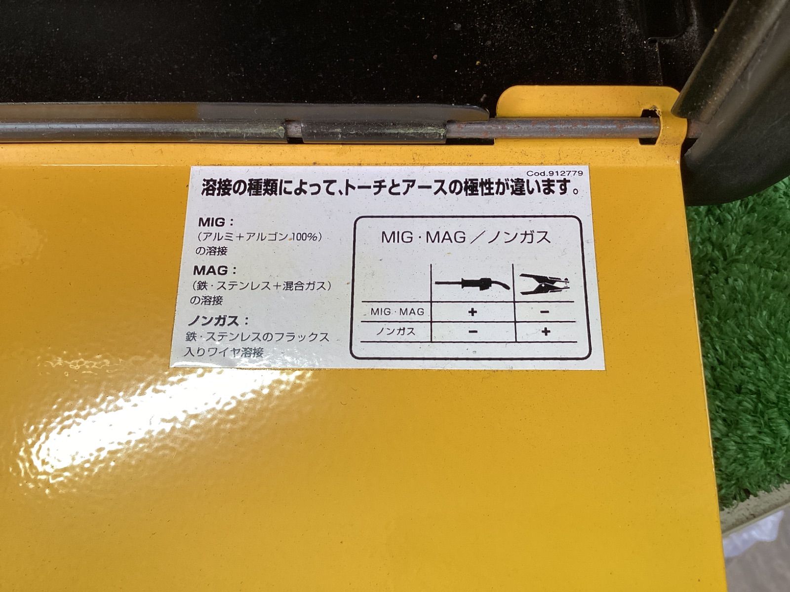 SAY-120 ITFTPPCZSOZC