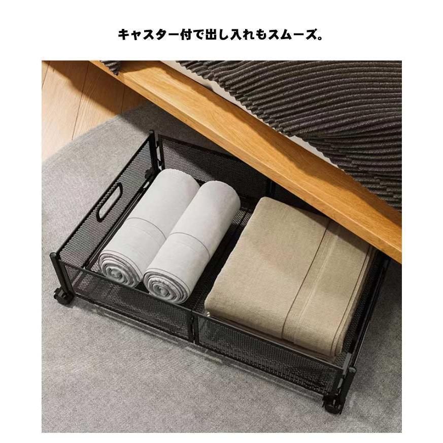 衣装ケース