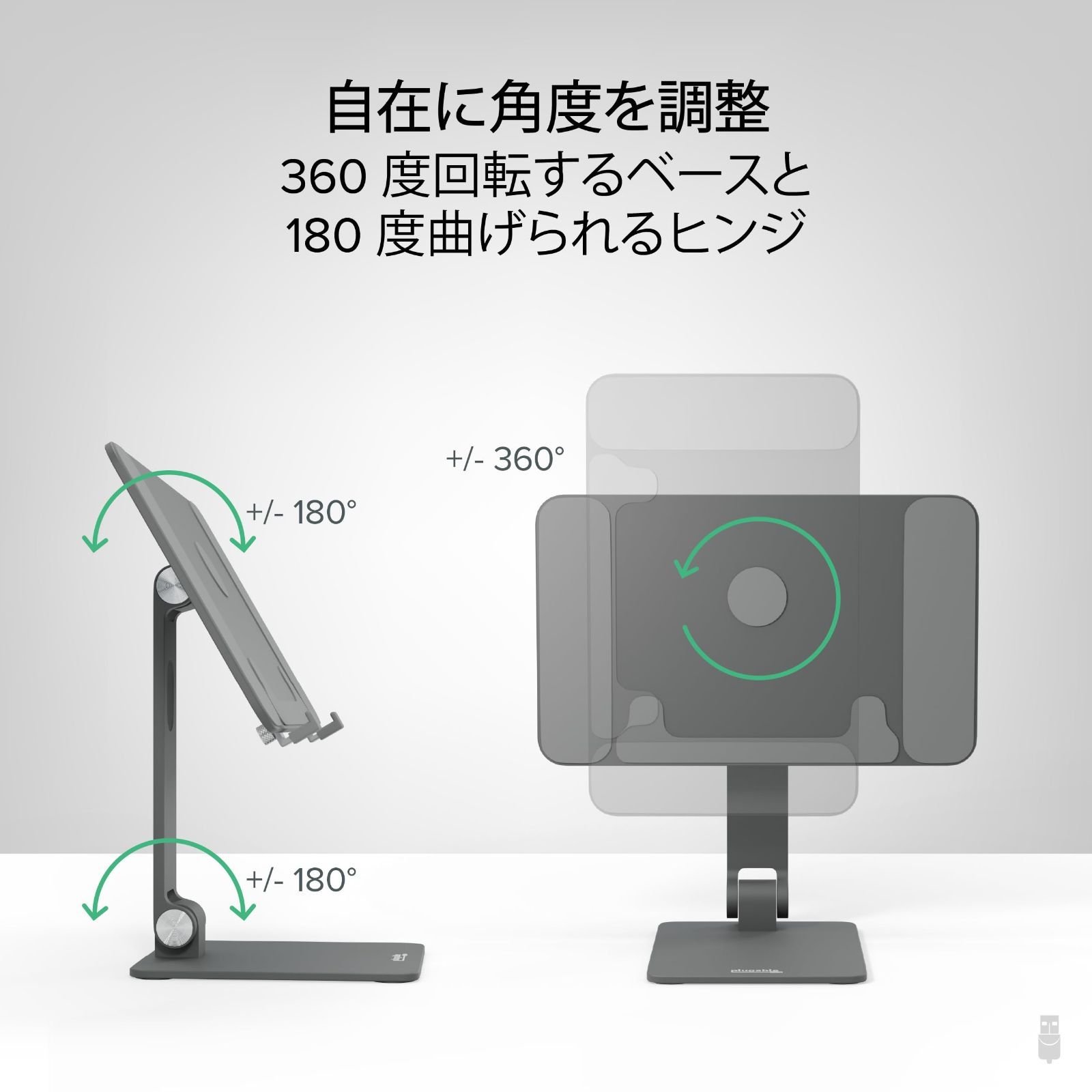 マグネットパネルを