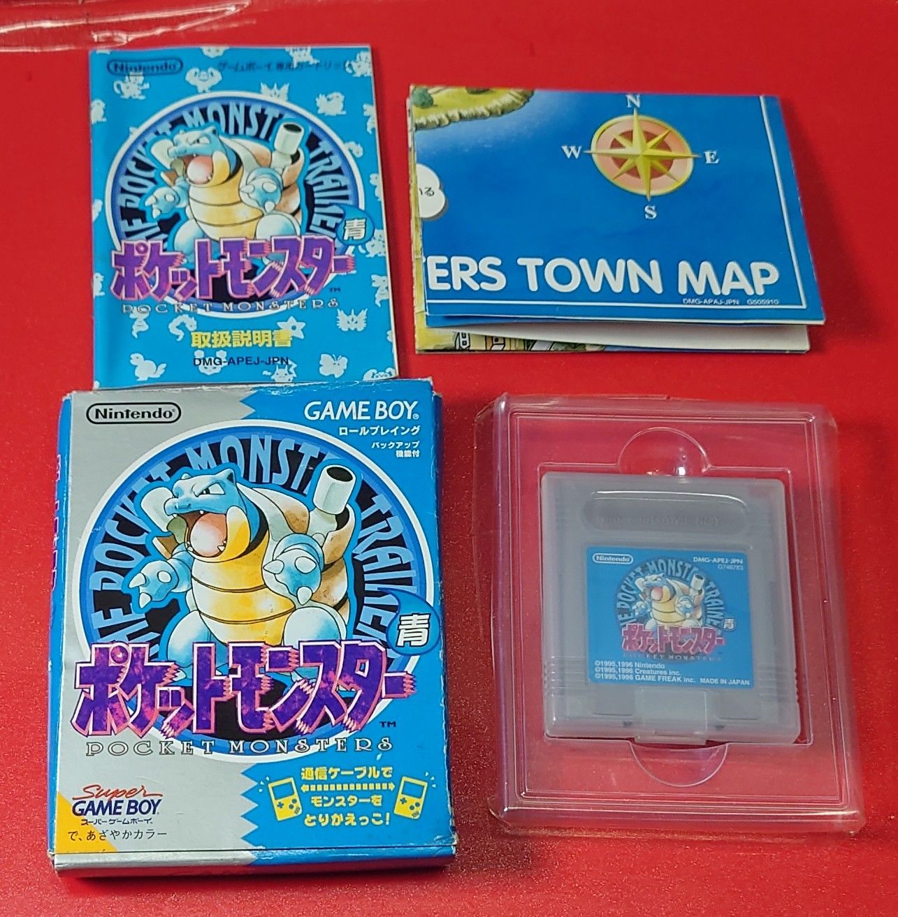 〇 ポケットモンスター 青 JANコード無し版 GBソフト ◯チャレンビー