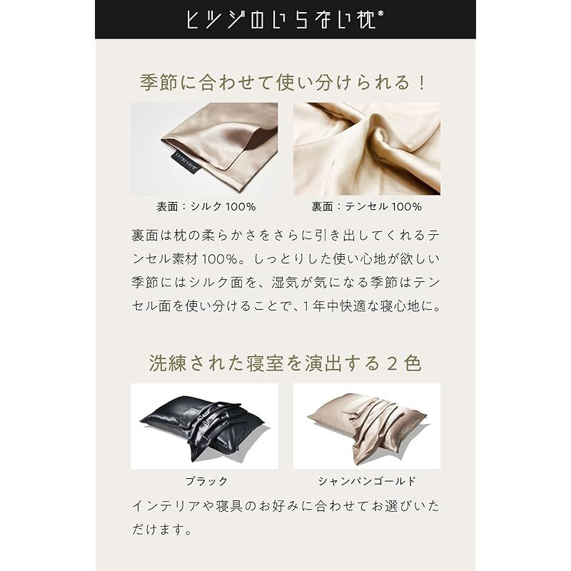 ギフト ブラック