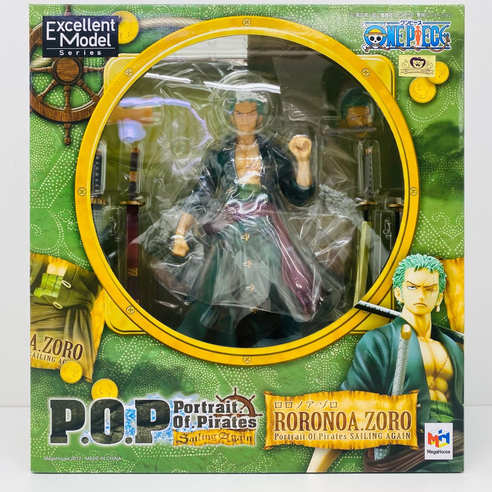 中古 Mega House | メガハウス フィギュア ワンピース ロロノア・ゾロ 