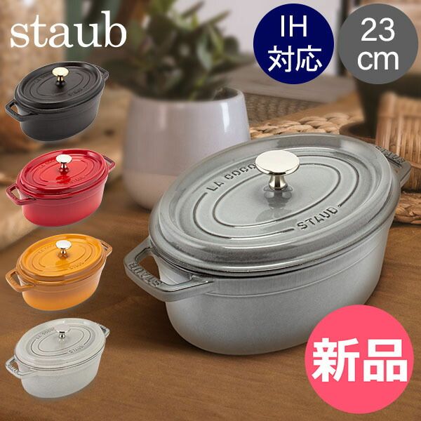 Shakti Mat インディゴ オーガニックコットン Shakti Mat インディゴ