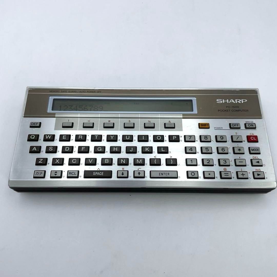 SHARP PC-1500＆CE-150 ポケットコンピューター ポケコン シャープ