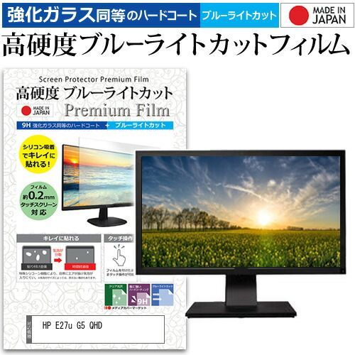 米山舞☆直筆サイン入り証明書付☆EX-VISIONS 2022 複製原画 豪華版