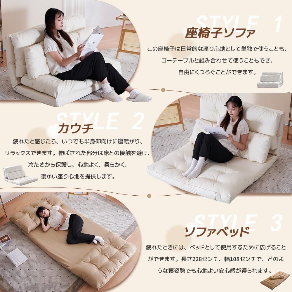 ハイバック 折りたたみ座椅子