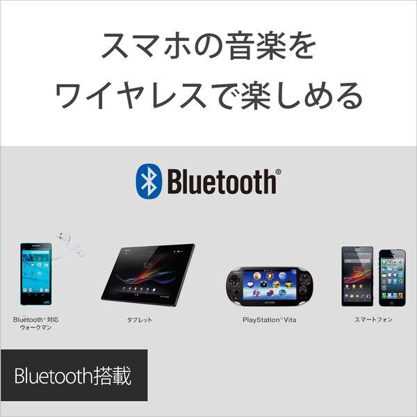 ワイドFM対応 CMT