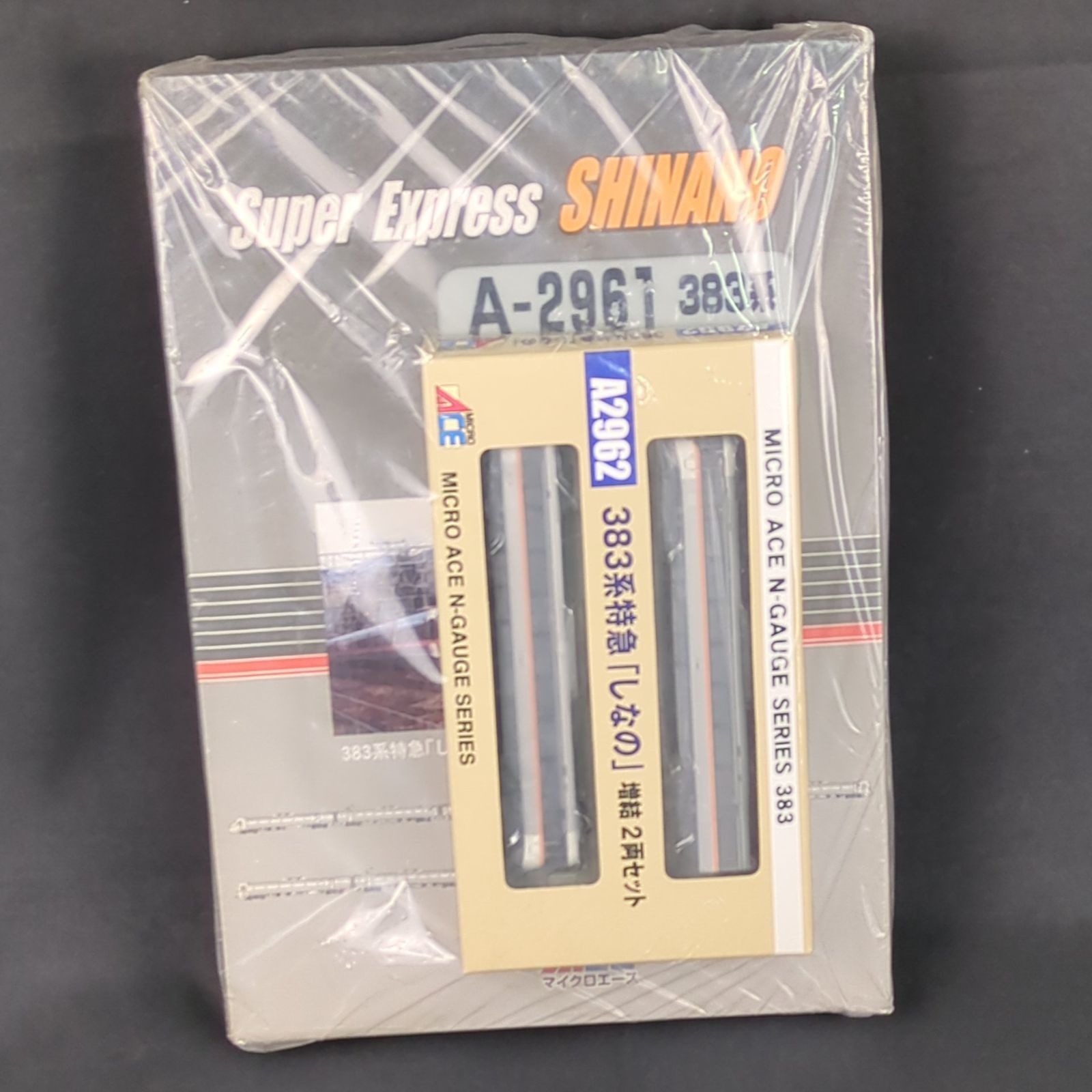 未開封品・セット販売】マイクロエース Nゲージ A2961 383系