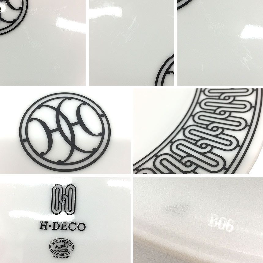 HERMES エルメス H Deco アッシュデコ H ディスカウント Deco デザート