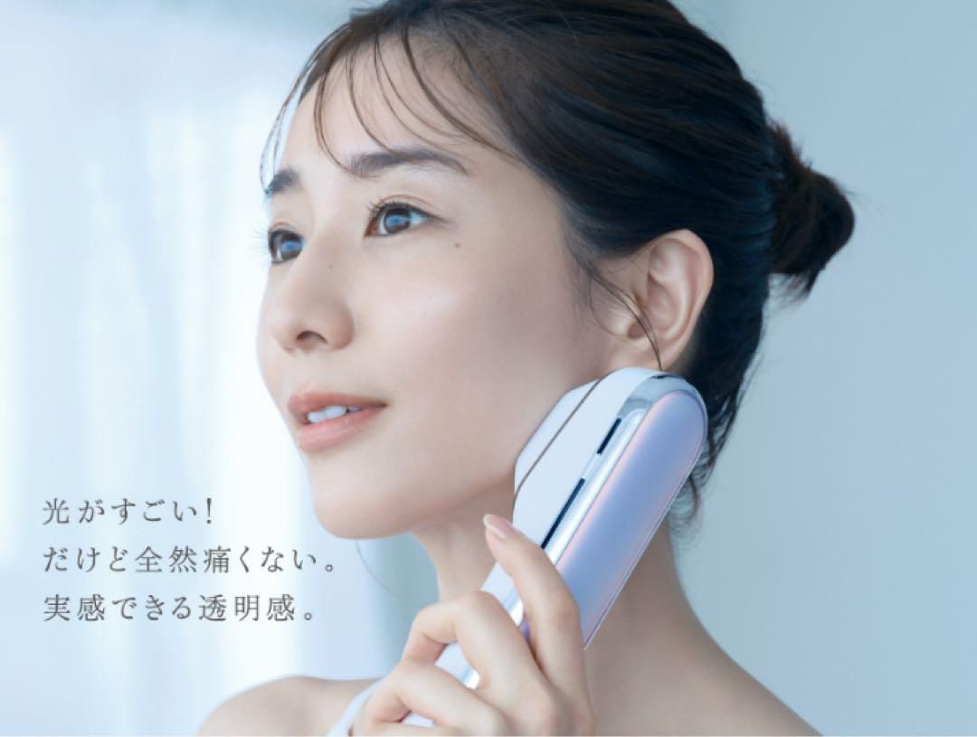 パナソニック ブライトショット 本体セット