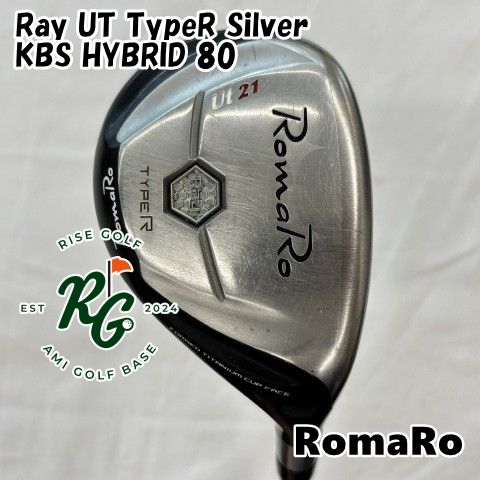 中古】ユーティリティ ロマロ Ray UT TypeR Silver◇KBS HYBRID