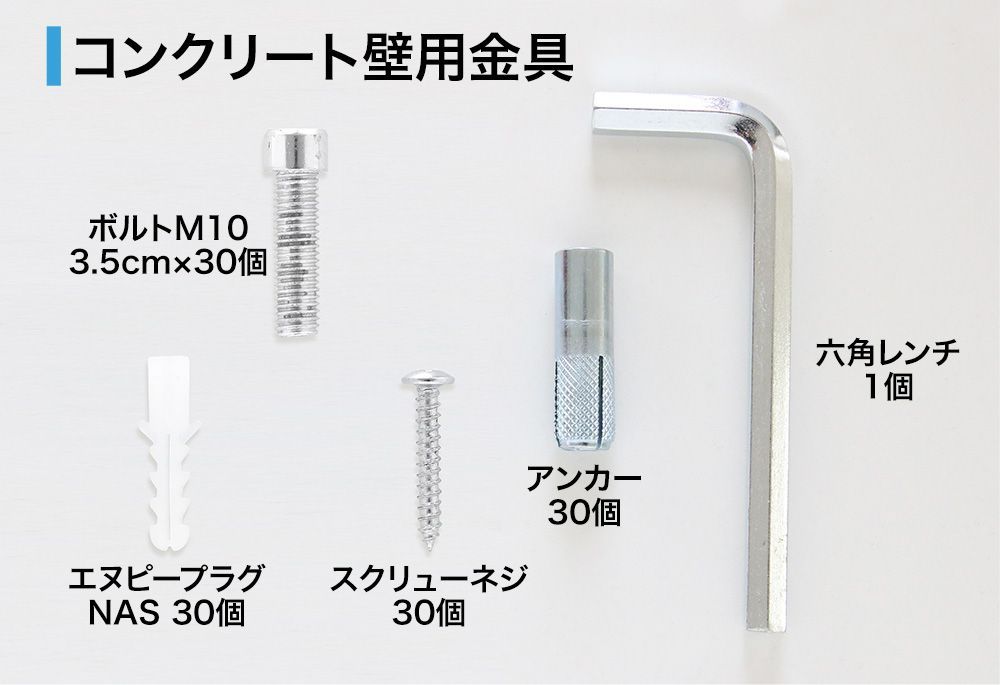 中級者 上級者