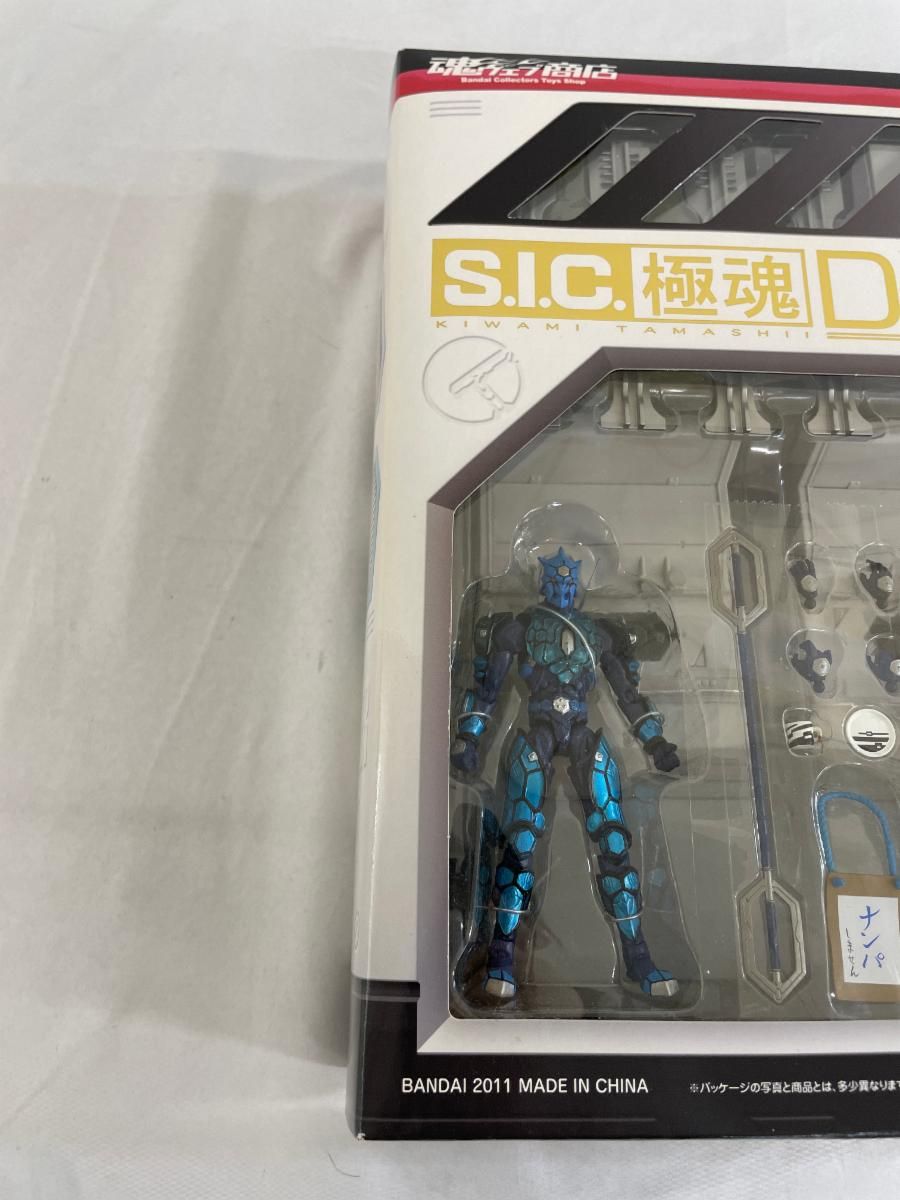 S.I.C.極魂 デンライナーDX などの11点セット S.I.C.極魂 デンライナー