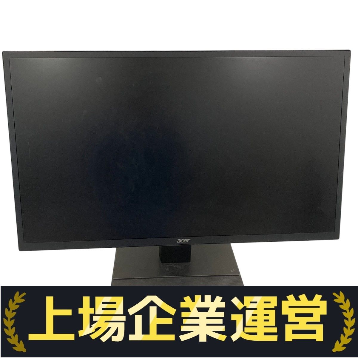 Amazon.co.jp: Acer モニター ディスプレイ EB321HQUBbmidphx