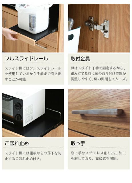 幅90 キッチンカウンター