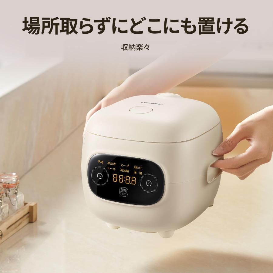 COMFEE' 炊飯器 4合炊き 3~4合 炊飯ジャー CRD-20PYT1B1 Amazon