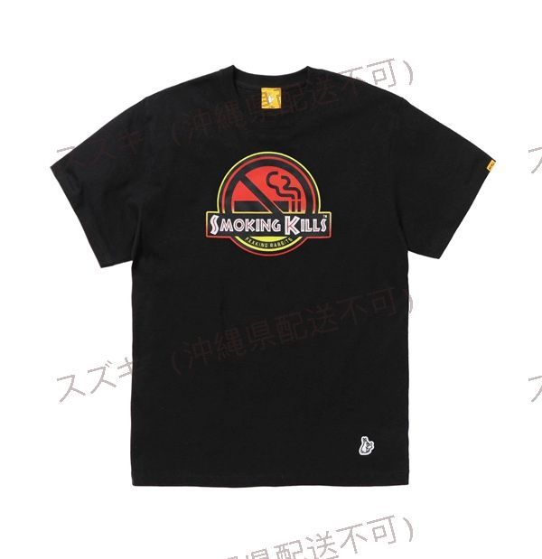 FR2 no smoking Tシャツ 半袖 プリントTシャツ ブラック - メルカリ