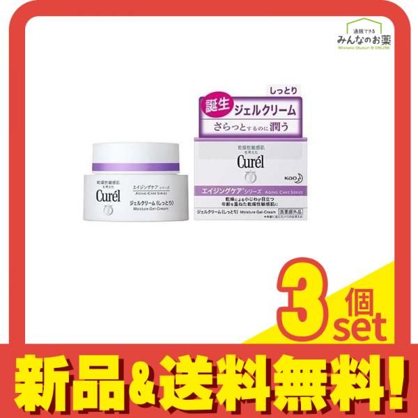 キュレル エイジングケア ジェルクリーム（しっとり） 40g 40g