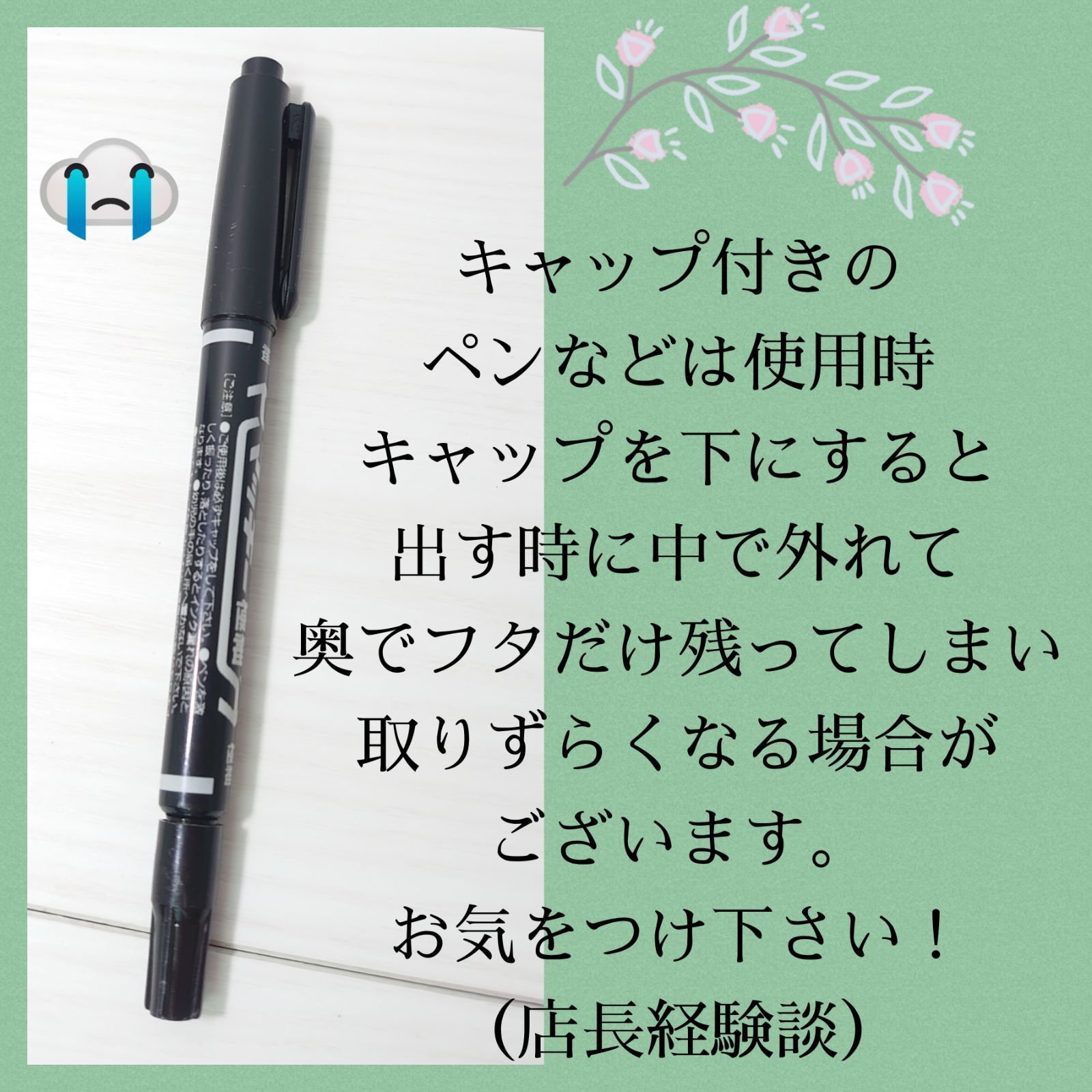 本革使用 ペンケース  便利で人気！
