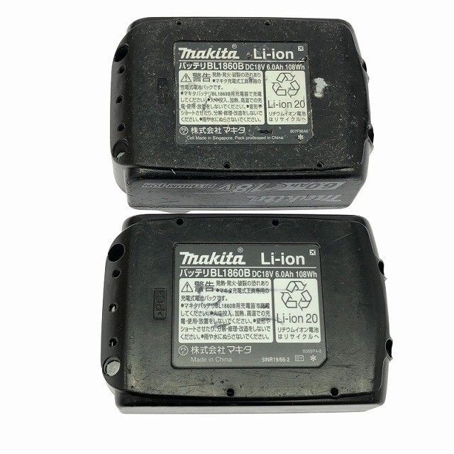 充電式インパクトドライバ TD