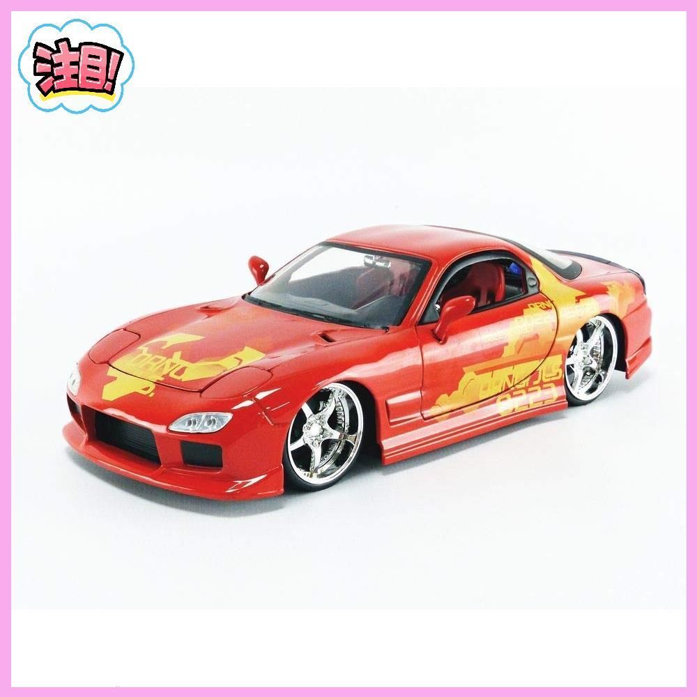 FAST\u0026FURIOUS RX-7 ワイルドスピードミニカー | www ...