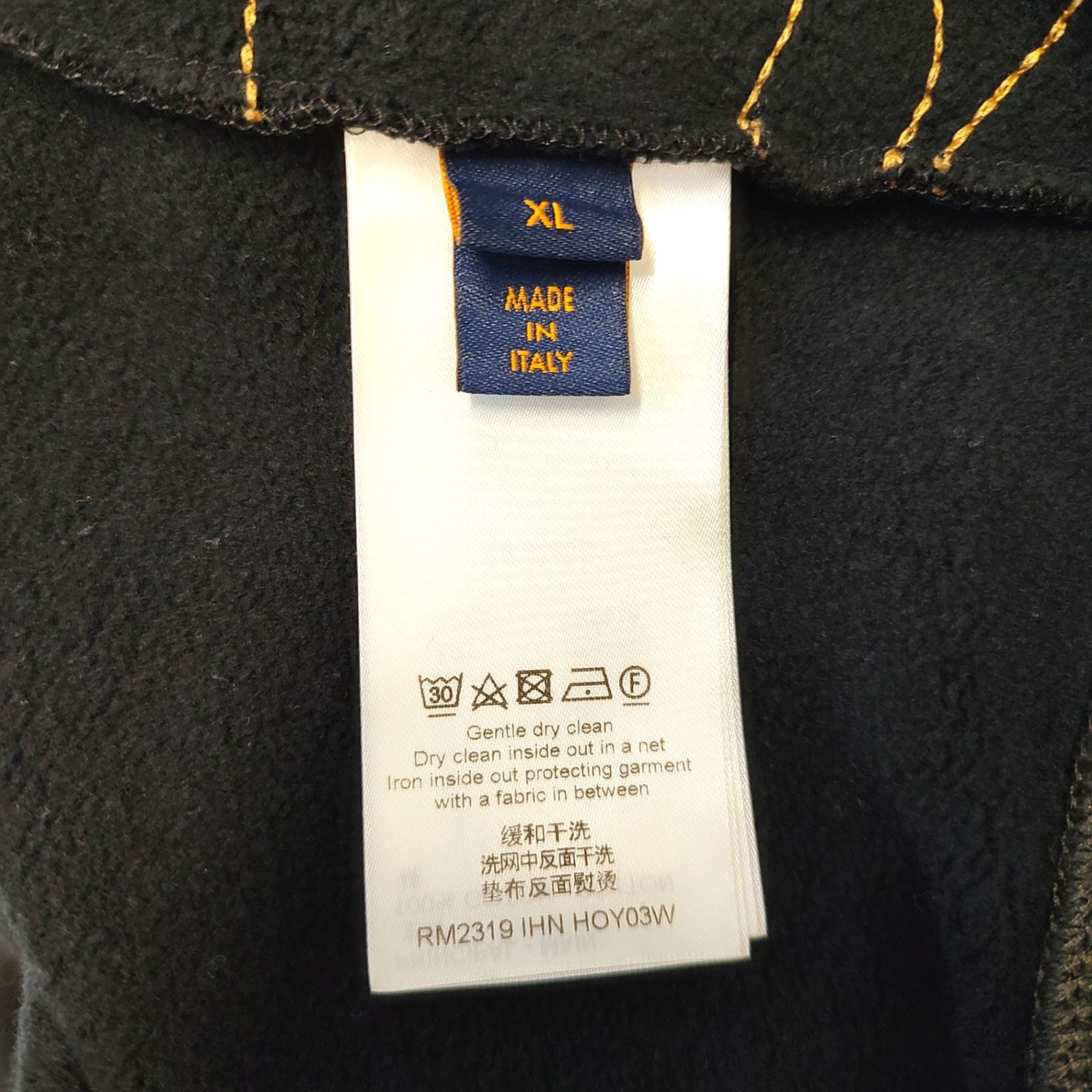 ルイヴィトン　スウェット　ミュージックライン エンブロイダード LOUIS VUITTON ルイ・ヴィトン 23SS LV ミュージックライン