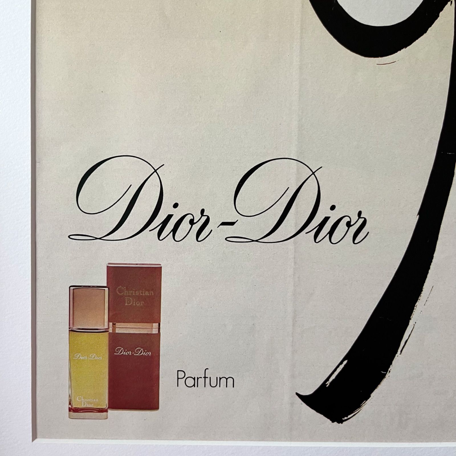 1980's ルネグリュオ ヴィンテージポスター(Christian Dior) 1980 広告＞ Christian Dior クリスチャン・ディオール Rene