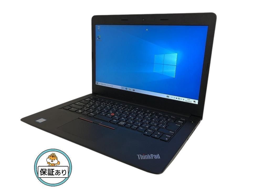 Lenovo ThinkPad E470 Core i5-7200U メモリ8GB HDD500GB ノートPC OS
