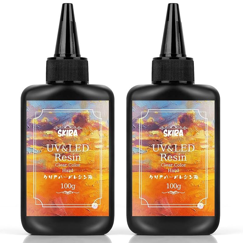 レジン液 UV-LED対応 200g 大容量 UV RESIN ハードタイプ クリア 透明 黄変なし うる艶 高速硬化 ほぼ無臭 コーティング 手芸 DIY アクセサリー SKIRA 1