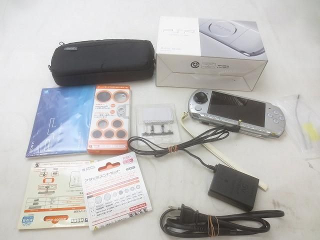 ミスティックシルバー 動作品
