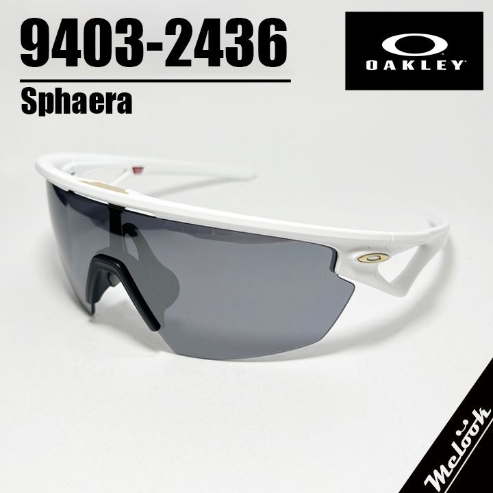 オークリー OO9403-2436 マットホワイトサングラス プリズムブラック OAKLEY オークリー OO9403-2436 サングラス マットホワイト サングラス