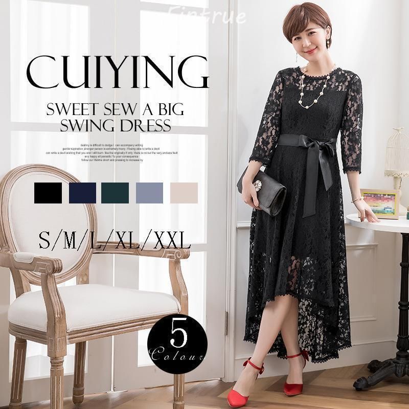 24200円　今季新品　ビアズリー　袖フリル　フレア　Aライン　ワンピース　黒 BEARDSLEY - 24200円 今季新品 ビアズリー 袖フリル フレア Aライン