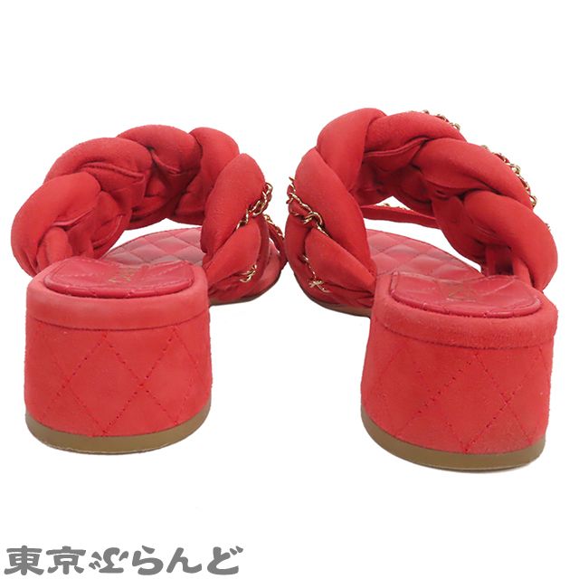 【マトラッセで夏を上品に♪】CHANEL サンダル チェーン CCロゴ 楽天市場】【新品】 シャネル サンダル チェーンモチーフ ココ